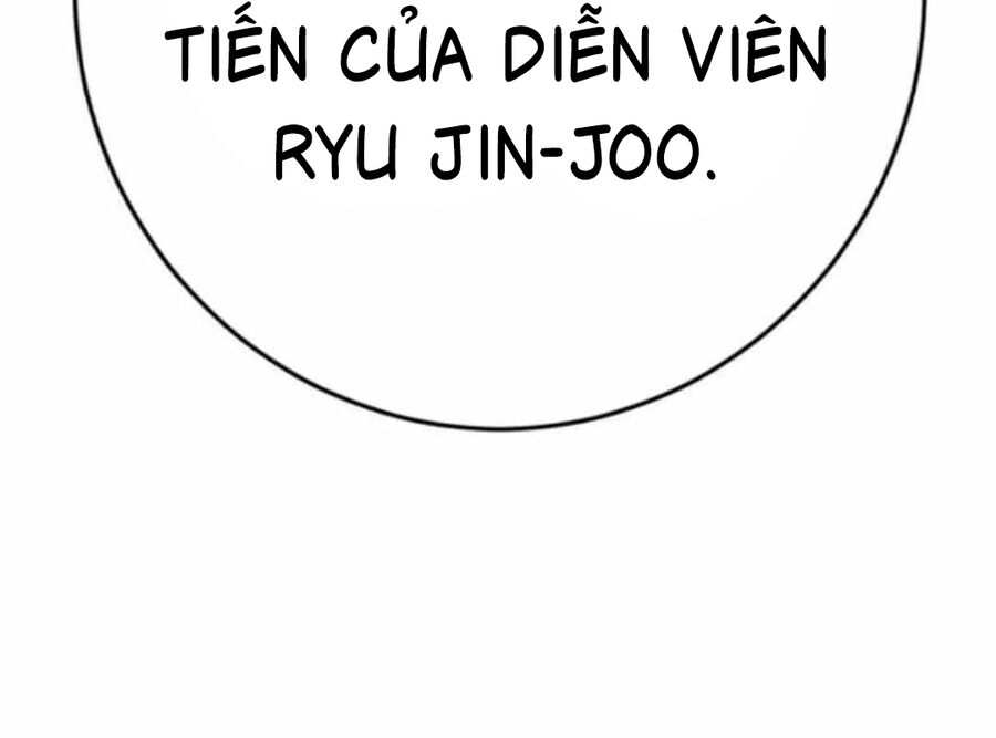 Lừa Đảo Bằng Giọng Nói Làm Đảo Lộn Cuộc Sống Của Bạn Chapter 12 - Trang 2