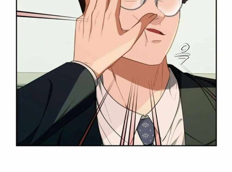 Lừa Đảo Bằng Giọng Nói Làm Đảo Lộn Cuộc Sống Của Bạn Chapter 12 - Trang 2