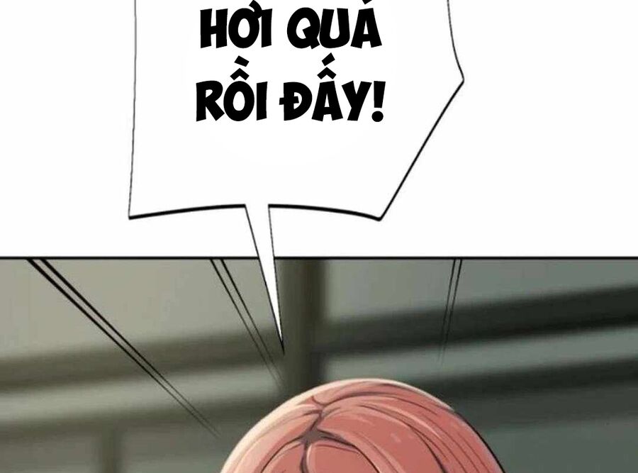 Lừa Đảo Bằng Giọng Nói Làm Đảo Lộn Cuộc Sống Của Bạn Chapter 12 - Trang 2