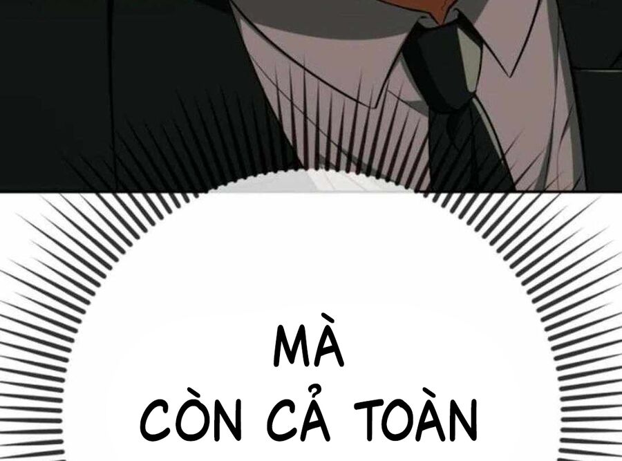 Lừa Đảo Bằng Giọng Nói Làm Đảo Lộn Cuộc Sống Của Bạn Chapter 12 - Trang 2