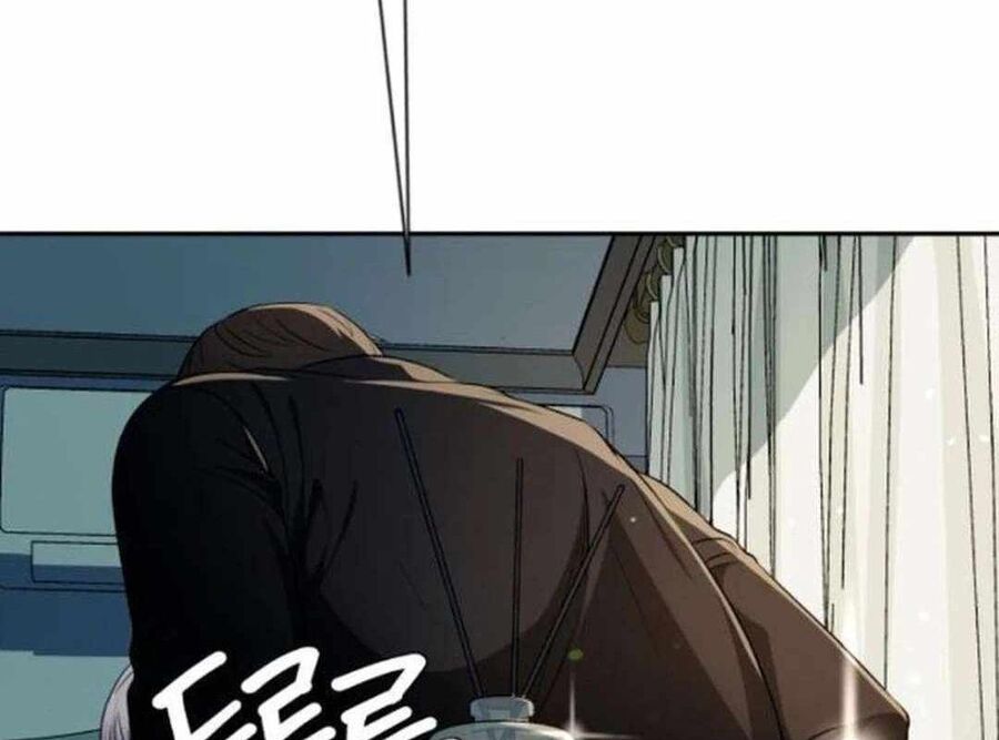 Lừa Đảo Bằng Giọng Nói Làm Đảo Lộn Cuộc Sống Của Bạn Chapter 12 - Trang 2