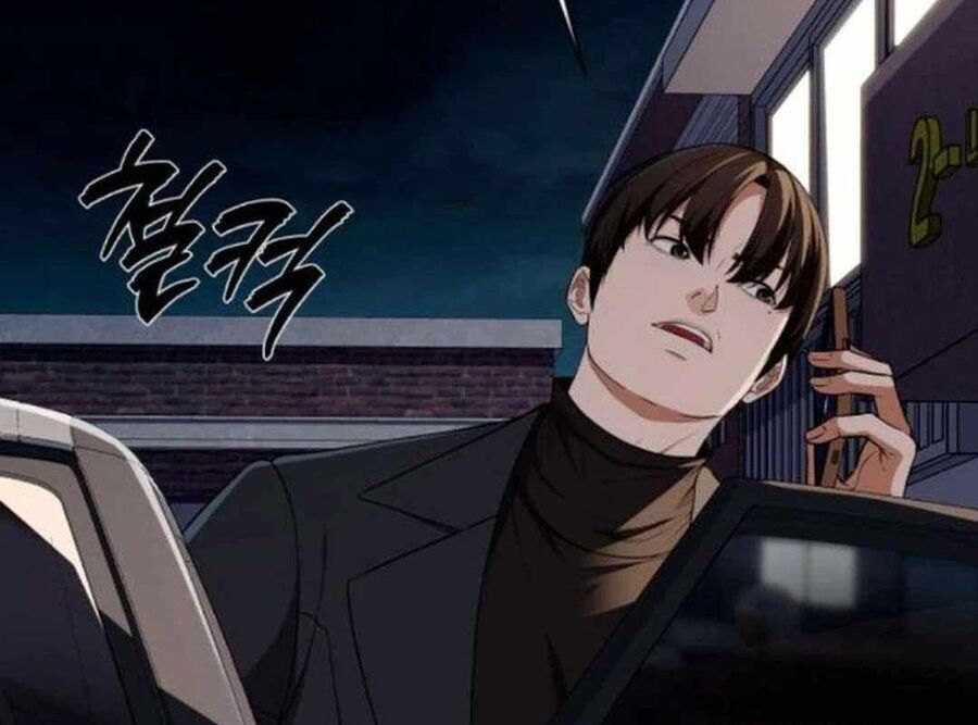 Lừa Đảo Bằng Giọng Nói Làm Đảo Lộn Cuộc Sống Của Bạn Chapter 12 - Trang 2