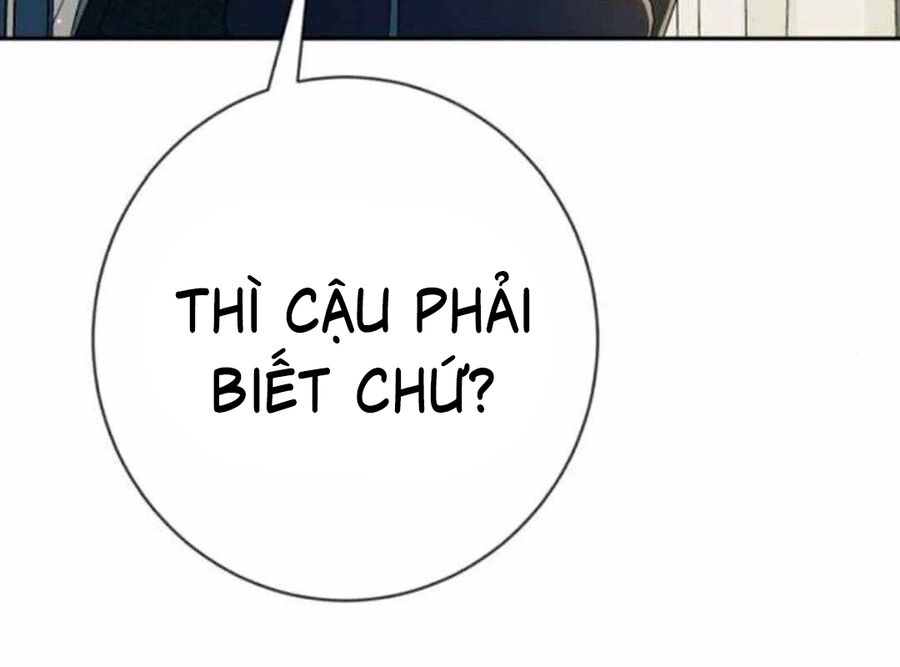 Lừa Đảo Bằng Giọng Nói Làm Đảo Lộn Cuộc Sống Của Bạn Chapter 12 - Trang 2