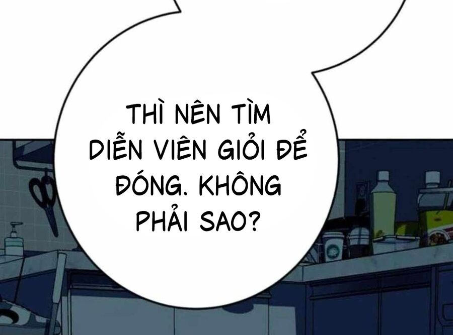 Lừa Đảo Bằng Giọng Nói Làm Đảo Lộn Cuộc Sống Của Bạn Chapter 12 - Trang 2