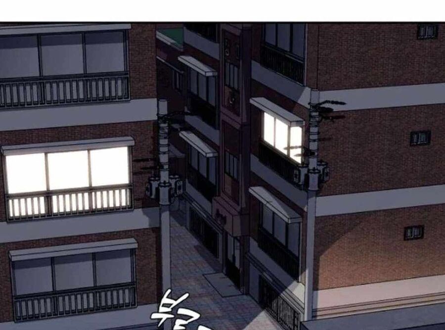 Lừa Đảo Bằng Giọng Nói Làm Đảo Lộn Cuộc Sống Của Bạn Chapter 12 - Trang 2