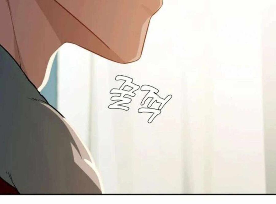 Lừa Đảo Bằng Giọng Nói Làm Đảo Lộn Cuộc Sống Của Bạn Chapter 12 - Trang 2