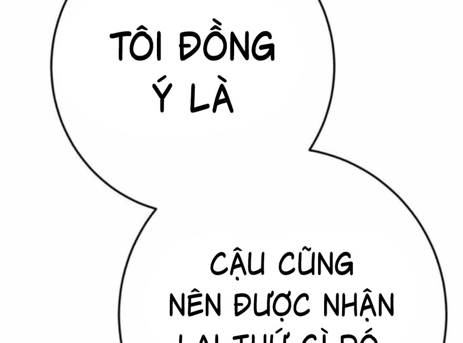 Lừa Đảo Bằng Giọng Nói Làm Đảo Lộn Cuộc Sống Của Bạn Chapter 12 - Trang 2