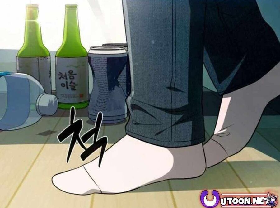 Lừa Đảo Bằng Giọng Nói Làm Đảo Lộn Cuộc Sống Của Bạn Chapter 12 - Trang 2