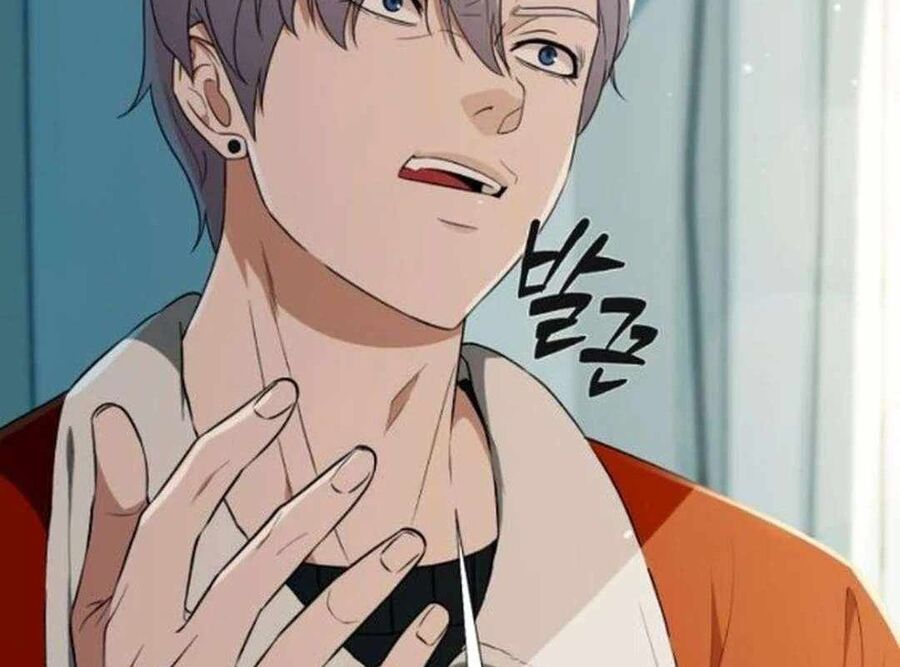 Lừa Đảo Bằng Giọng Nói Làm Đảo Lộn Cuộc Sống Của Bạn Chapter 12 - Trang 2