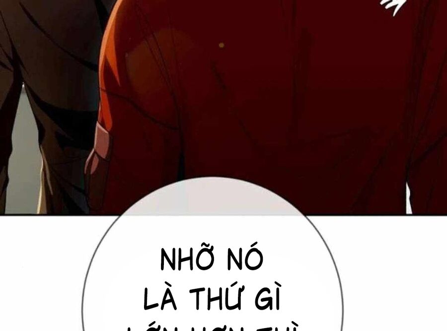 Lừa Đảo Bằng Giọng Nói Làm Đảo Lộn Cuộc Sống Của Bạn Chapter 12 - Trang 2