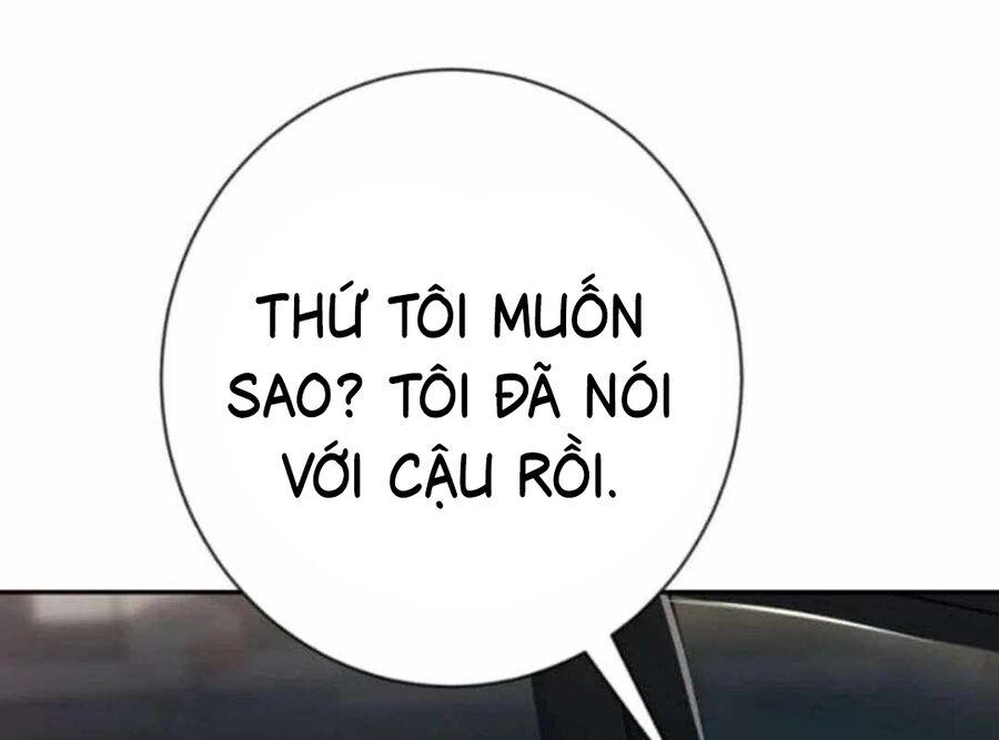 Lừa Đảo Bằng Giọng Nói Làm Đảo Lộn Cuộc Sống Của Bạn Chapter 12 - Trang 2