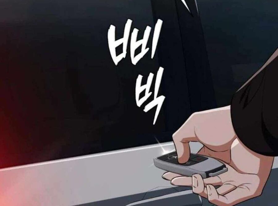 Lừa Đảo Bằng Giọng Nói Làm Đảo Lộn Cuộc Sống Của Bạn Chapter 12 - Trang 2