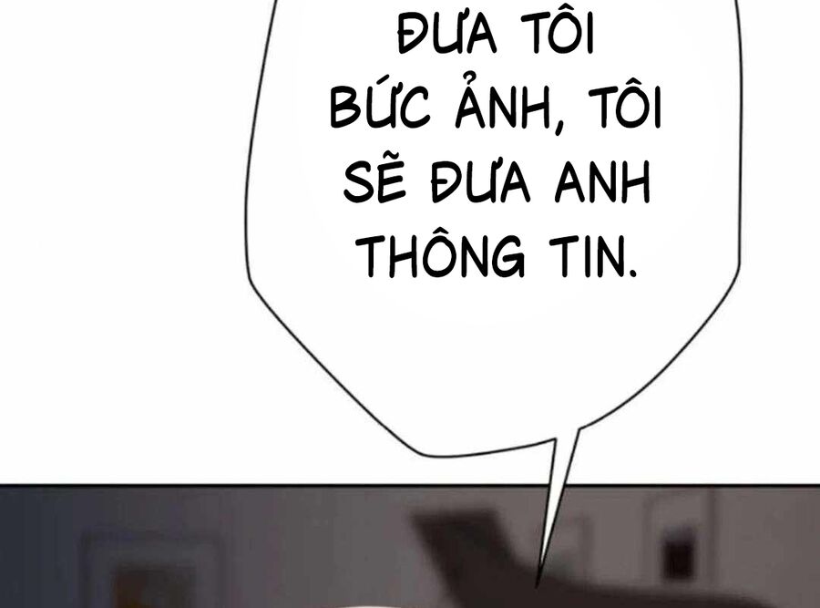 Lừa Đảo Bằng Giọng Nói Làm Đảo Lộn Cuộc Sống Của Bạn Chapter 12 - Trang 2