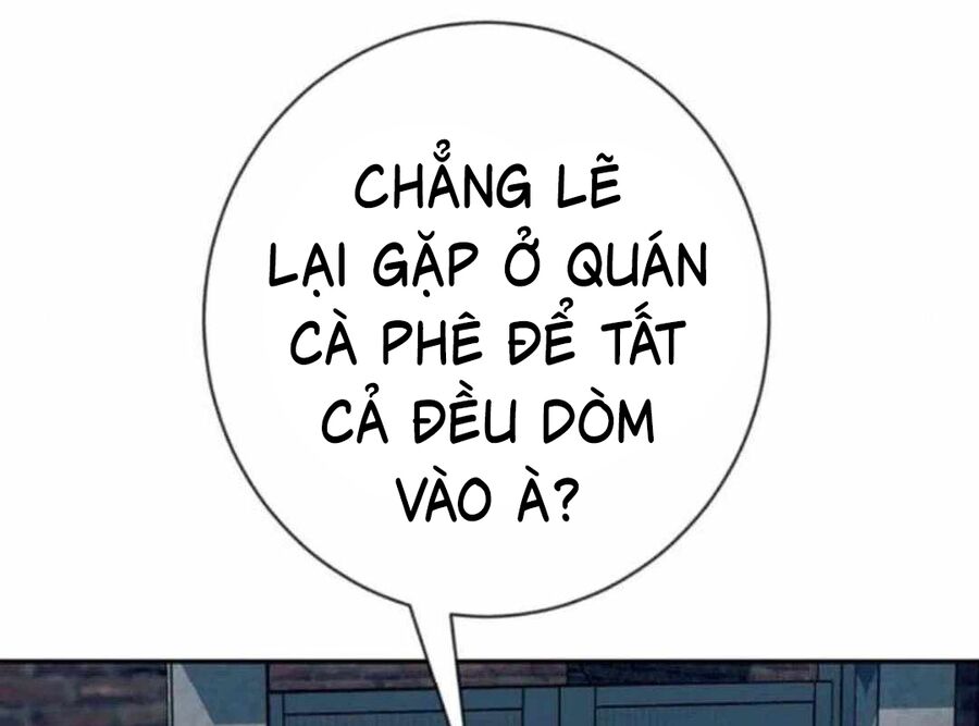 Lừa Đảo Bằng Giọng Nói Làm Đảo Lộn Cuộc Sống Của Bạn Chapter 12 - Trang 2