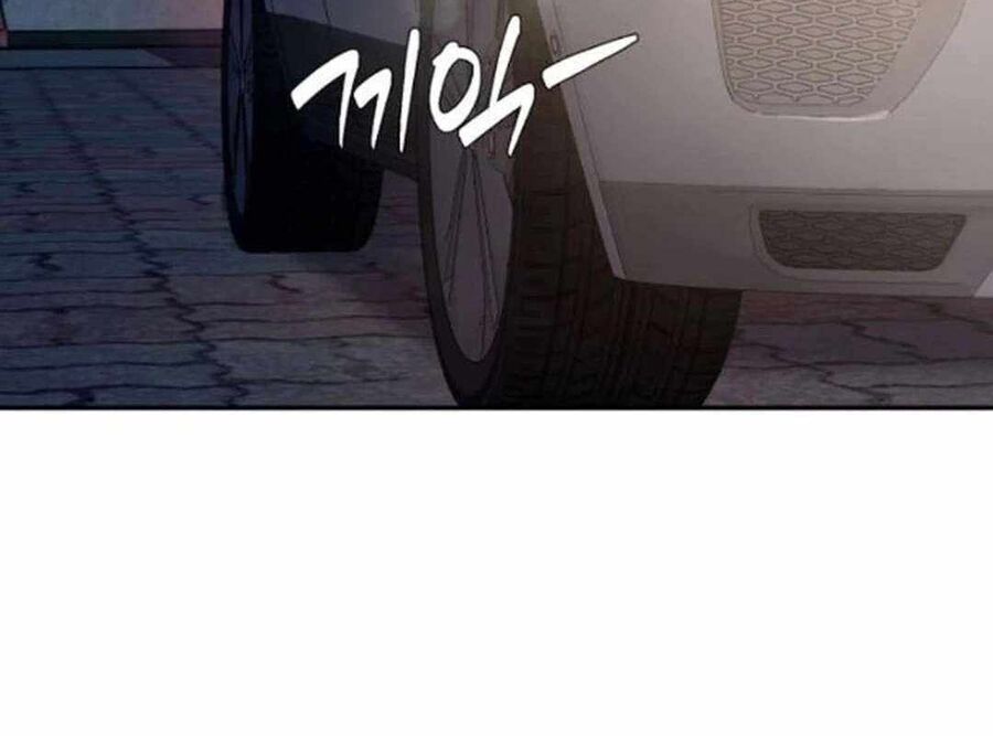 Lừa Đảo Bằng Giọng Nói Làm Đảo Lộn Cuộc Sống Của Bạn Chapter 12 - Trang 2