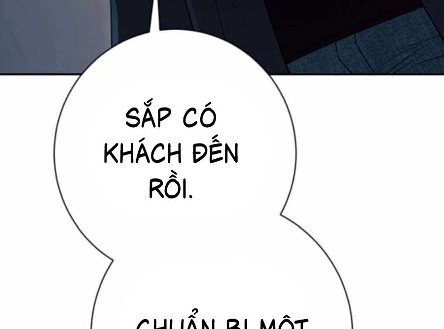 Lừa Đảo Bằng Giọng Nói Làm Đảo Lộn Cuộc Sống Của Bạn Chapter 12 - Trang 2