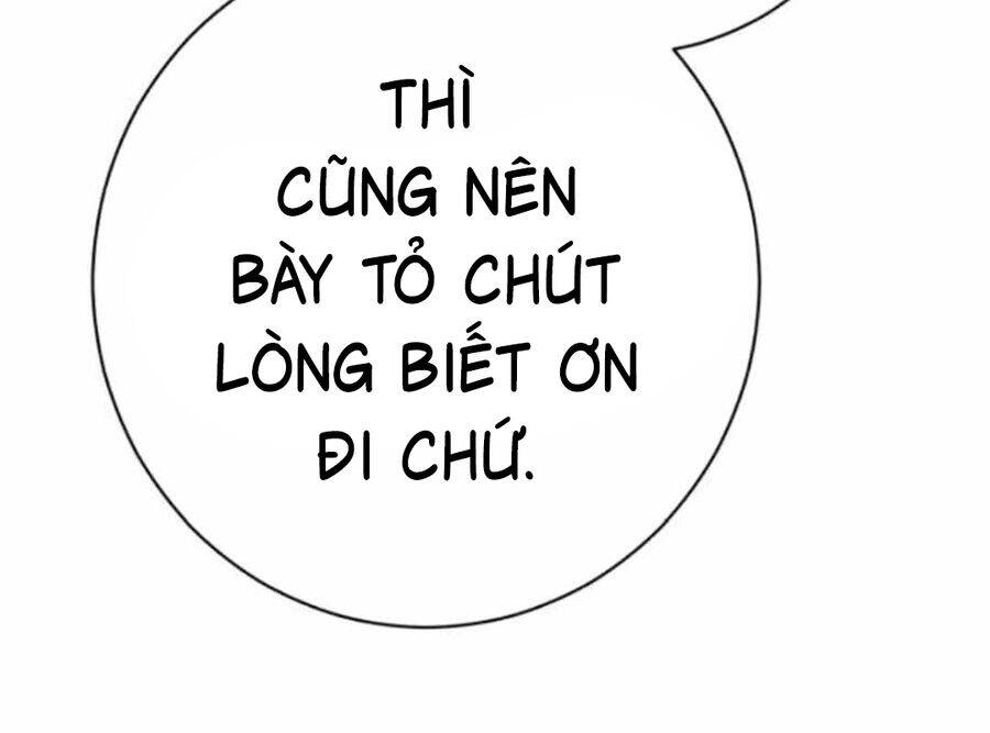 Lừa Đảo Bằng Giọng Nói Làm Đảo Lộn Cuộc Sống Của Bạn Chapter 13 - Trang 2