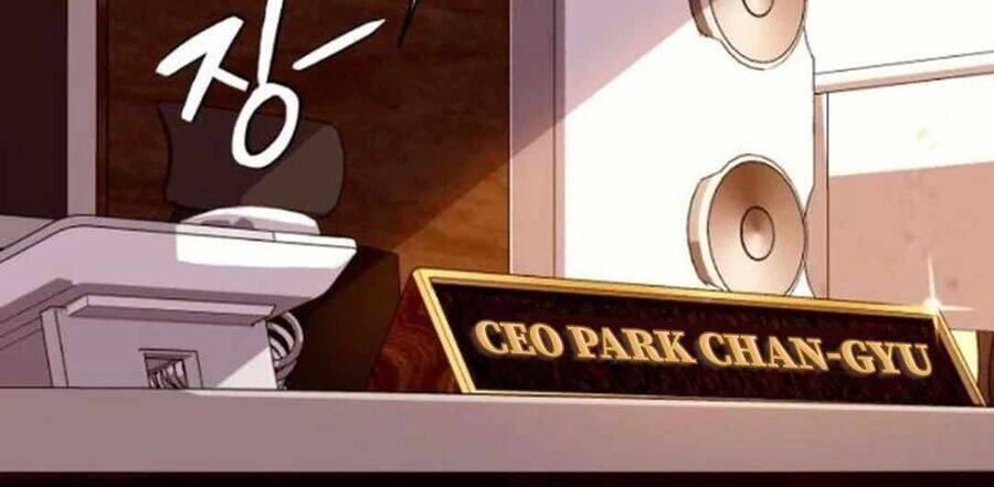 Lừa Đảo Bằng Giọng Nói Làm Đảo Lộn Cuộc Sống Của Bạn Chapter 13 - Trang 2