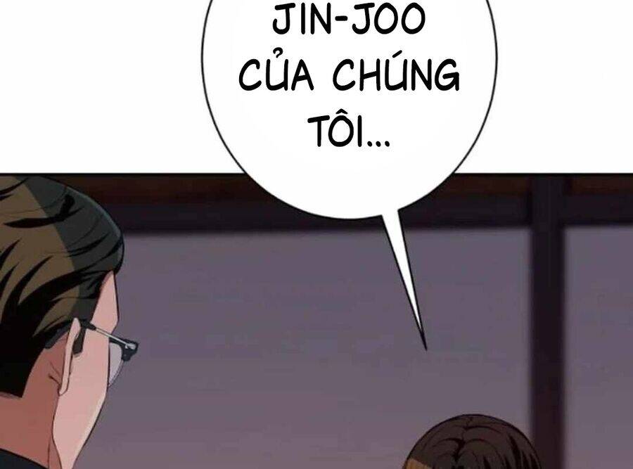 Lừa Đảo Bằng Giọng Nói Làm Đảo Lộn Cuộc Sống Của Bạn Chapter 13 - Trang 2