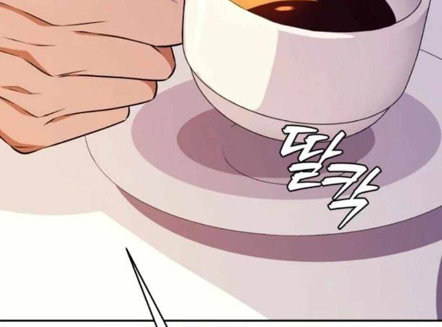 Lừa Đảo Bằng Giọng Nói Làm Đảo Lộn Cuộc Sống Của Bạn Chapter 13 - Trang 2