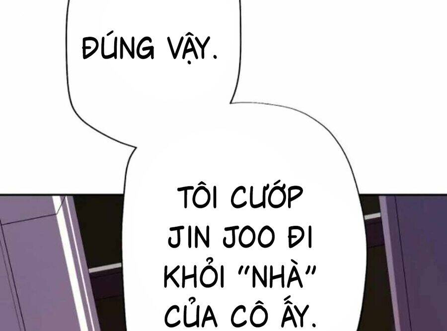 Lừa Đảo Bằng Giọng Nói Làm Đảo Lộn Cuộc Sống Của Bạn Chapter 13 - Trang 2