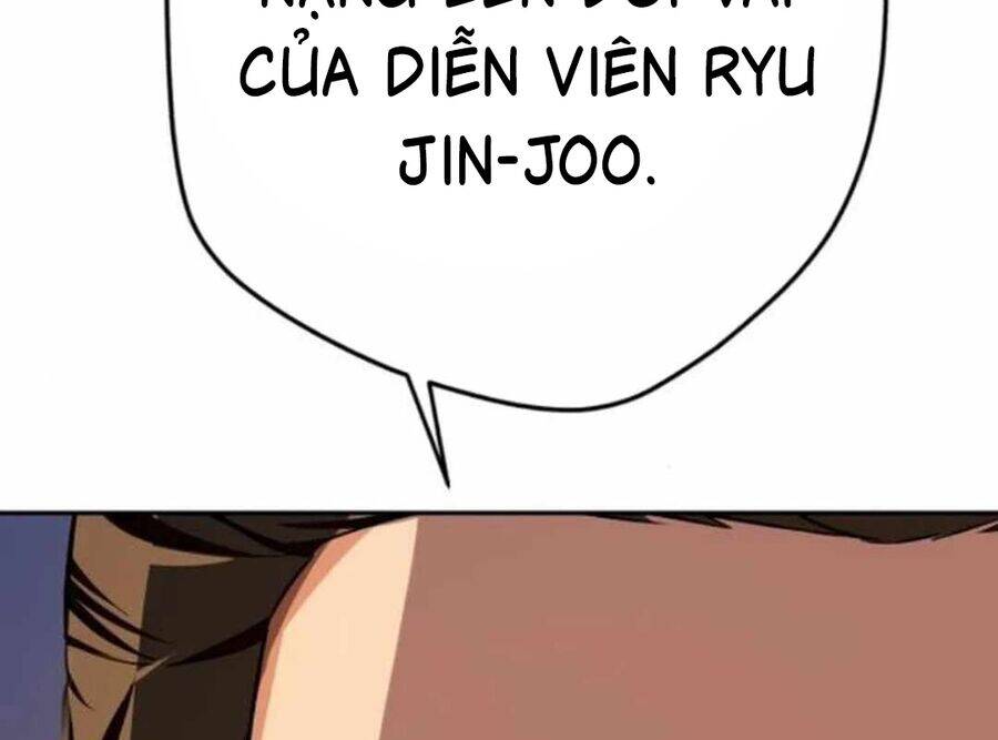 Lừa Đảo Bằng Giọng Nói Làm Đảo Lộn Cuộc Sống Của Bạn Chapter 13 - Trang 2