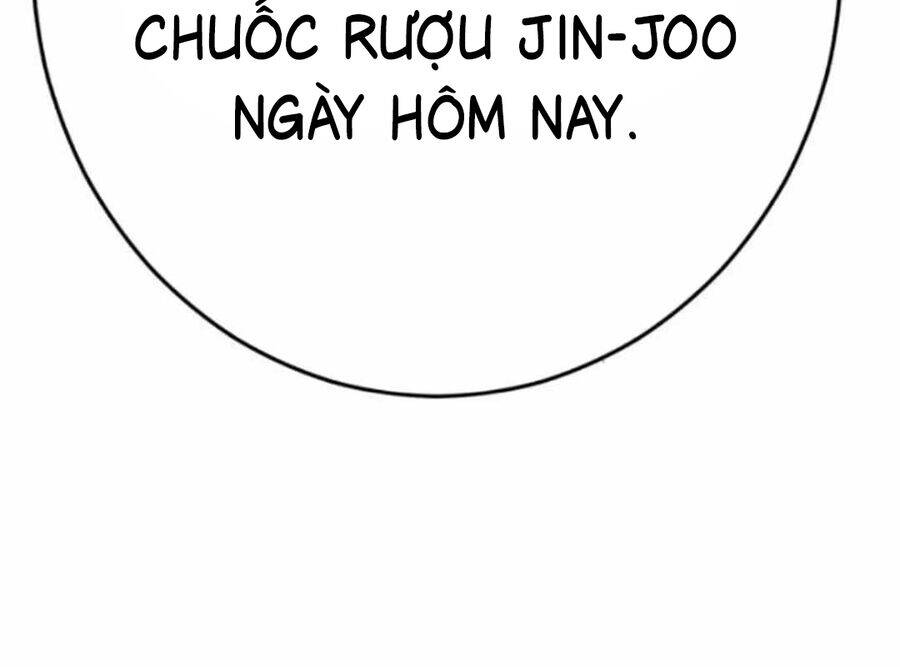 Lừa Đảo Bằng Giọng Nói Làm Đảo Lộn Cuộc Sống Của Bạn Chapter 13 - Trang 2