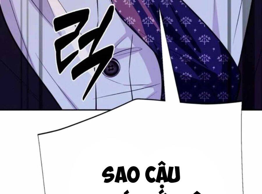 Lừa Đảo Bằng Giọng Nói Làm Đảo Lộn Cuộc Sống Của Bạn Chapter 13 - Trang 2