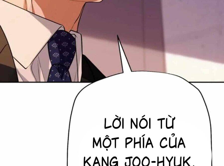 Lừa Đảo Bằng Giọng Nói Làm Đảo Lộn Cuộc Sống Của Bạn Chapter 13 - Trang 2