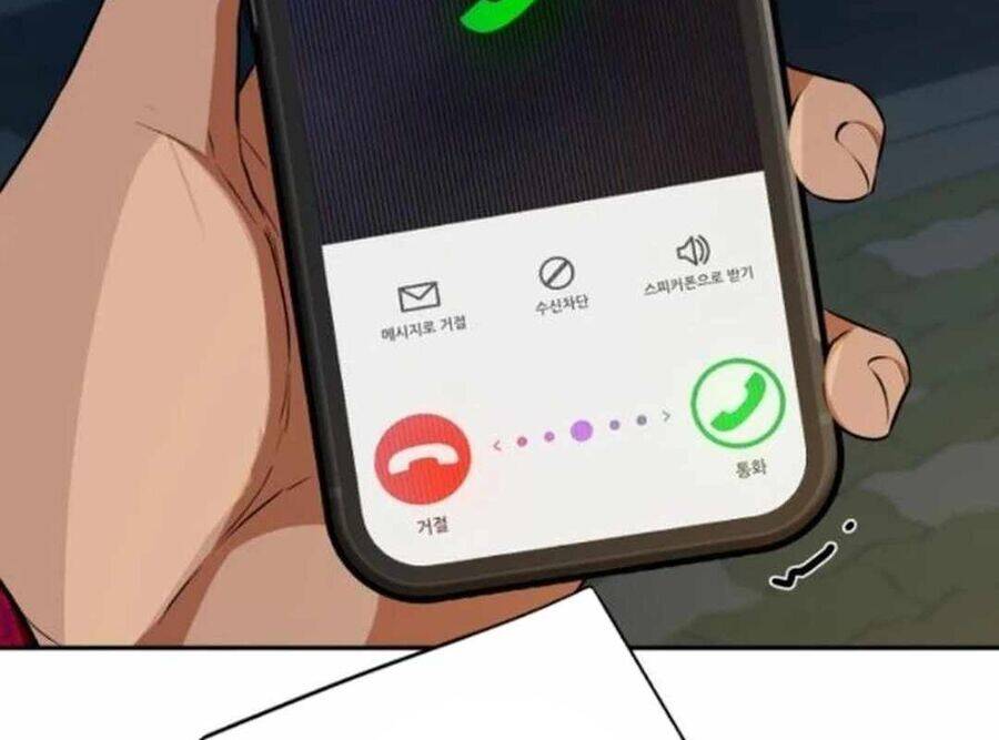 Lừa Đảo Bằng Giọng Nói Làm Đảo Lộn Cuộc Sống Của Bạn Chapter 13 - Trang 2