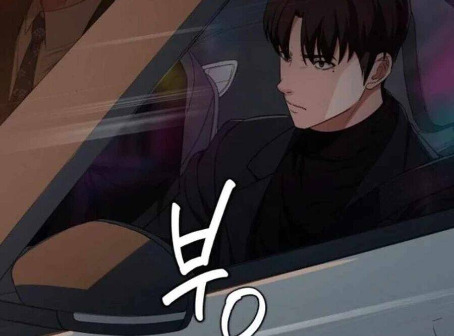 Lừa Đảo Bằng Giọng Nói Làm Đảo Lộn Cuộc Sống Của Bạn Chapter 13 - Trang 2