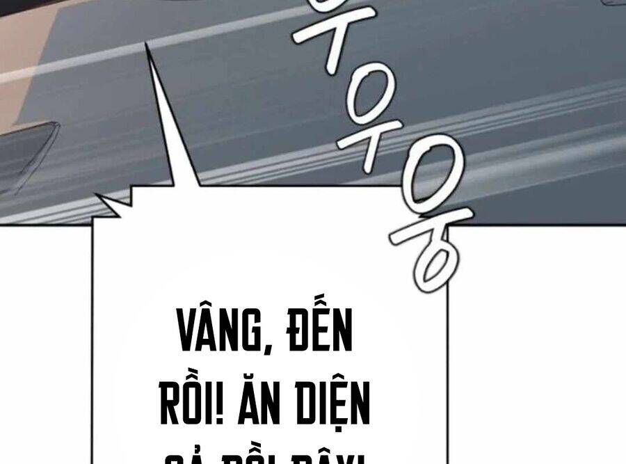 Lừa Đảo Bằng Giọng Nói Làm Đảo Lộn Cuộc Sống Của Bạn Chapter 13 - Trang 2