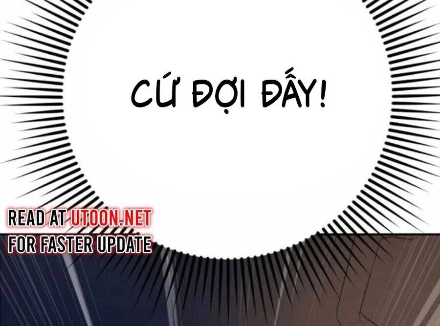 Lừa Đảo Bằng Giọng Nói Làm Đảo Lộn Cuộc Sống Của Bạn Chapter 13 - Trang 2