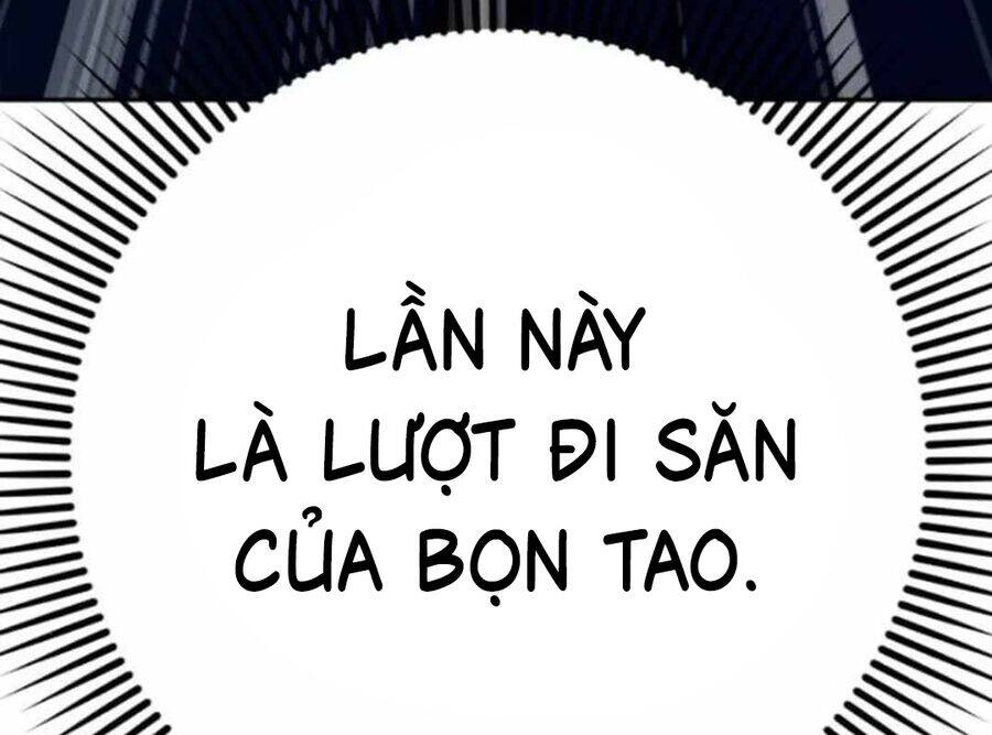 Lừa Đảo Bằng Giọng Nói Làm Đảo Lộn Cuộc Sống Của Bạn Chapter 13 - Trang 2