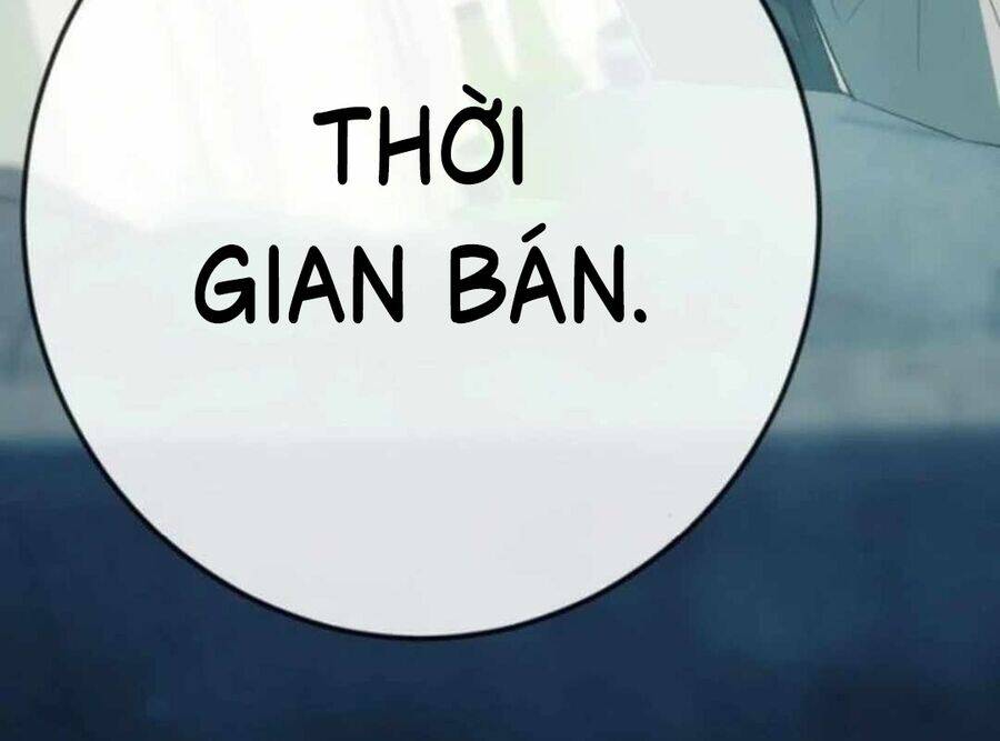 Lừa Đảo Bằng Giọng Nói Làm Đảo Lộn Cuộc Sống Của Bạn Chapter 13 - Trang 2