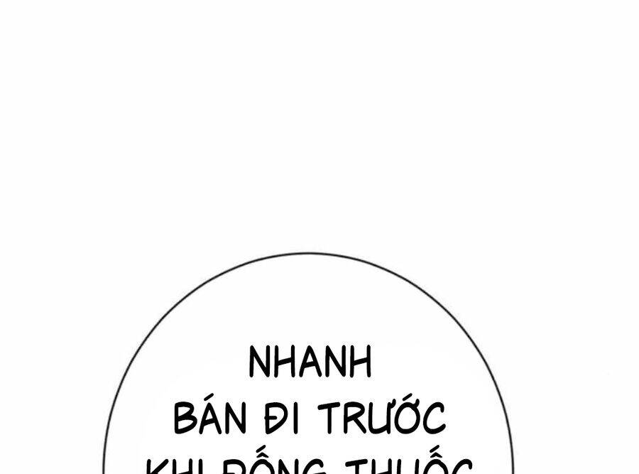 Lừa Đảo Bằng Giọng Nói Làm Đảo Lộn Cuộc Sống Của Bạn Chapter 13 - Trang 2