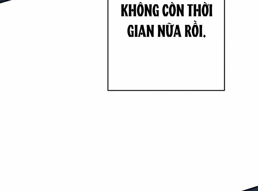 Lừa Đảo Bằng Giọng Nói Làm Đảo Lộn Cuộc Sống Của Bạn Chapter 14 - Trang 2