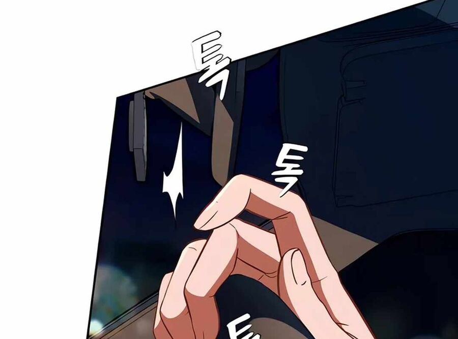 Lừa Đảo Bằng Giọng Nói Làm Đảo Lộn Cuộc Sống Của Bạn Chapter 14 - Trang 2