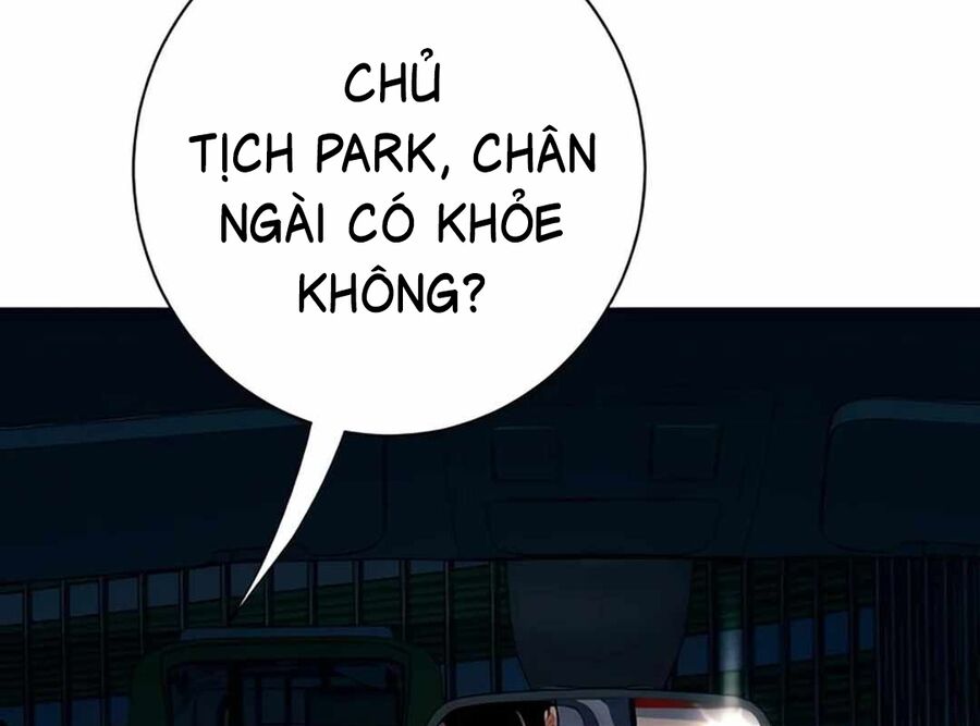 Lừa Đảo Bằng Giọng Nói Làm Đảo Lộn Cuộc Sống Của Bạn Chapter 14 - Trang 2