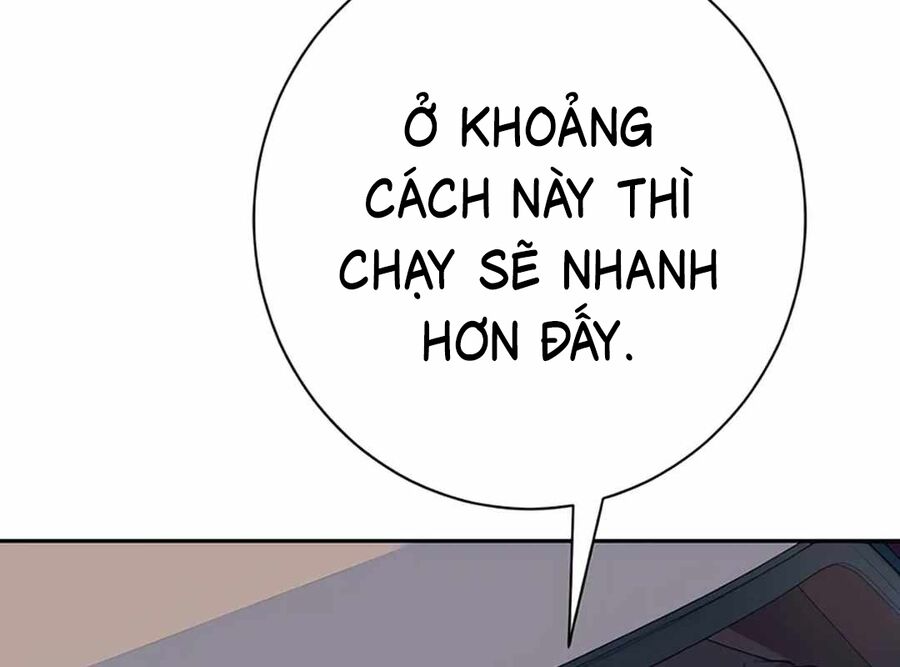 Lừa Đảo Bằng Giọng Nói Làm Đảo Lộn Cuộc Sống Của Bạn Chapter 14 - Trang 2