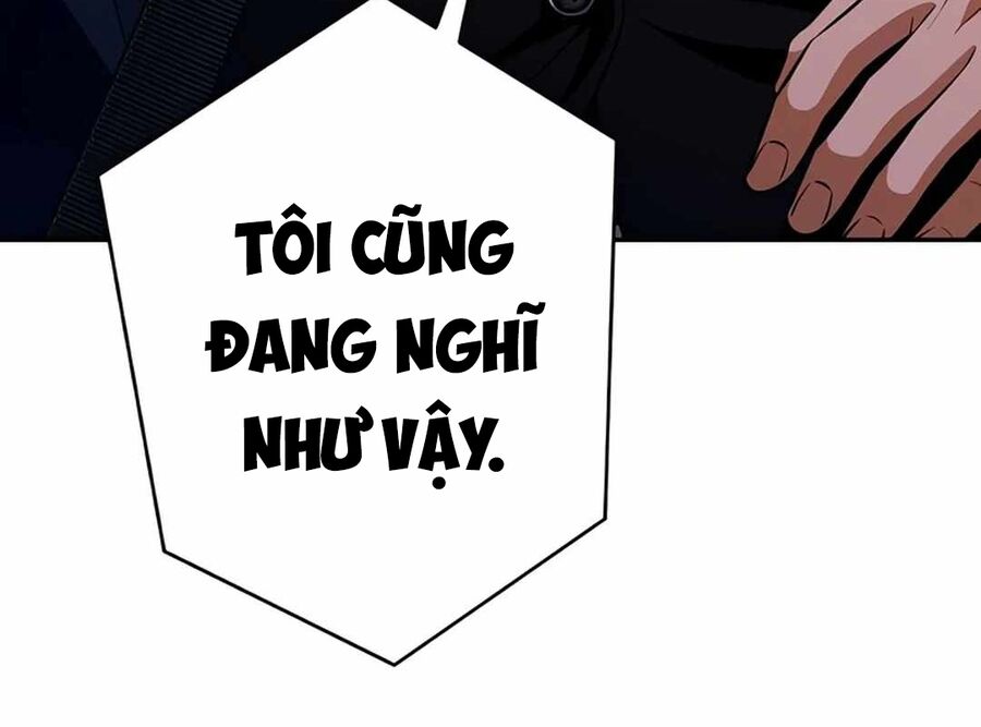 Lừa Đảo Bằng Giọng Nói Làm Đảo Lộn Cuộc Sống Của Bạn Chapter 14 - Trang 2