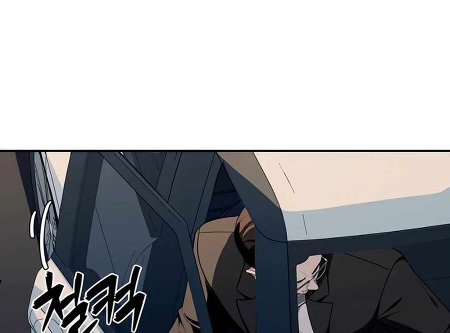 Lừa Đảo Bằng Giọng Nói Làm Đảo Lộn Cuộc Sống Của Bạn Chapter 14 - Trang 2