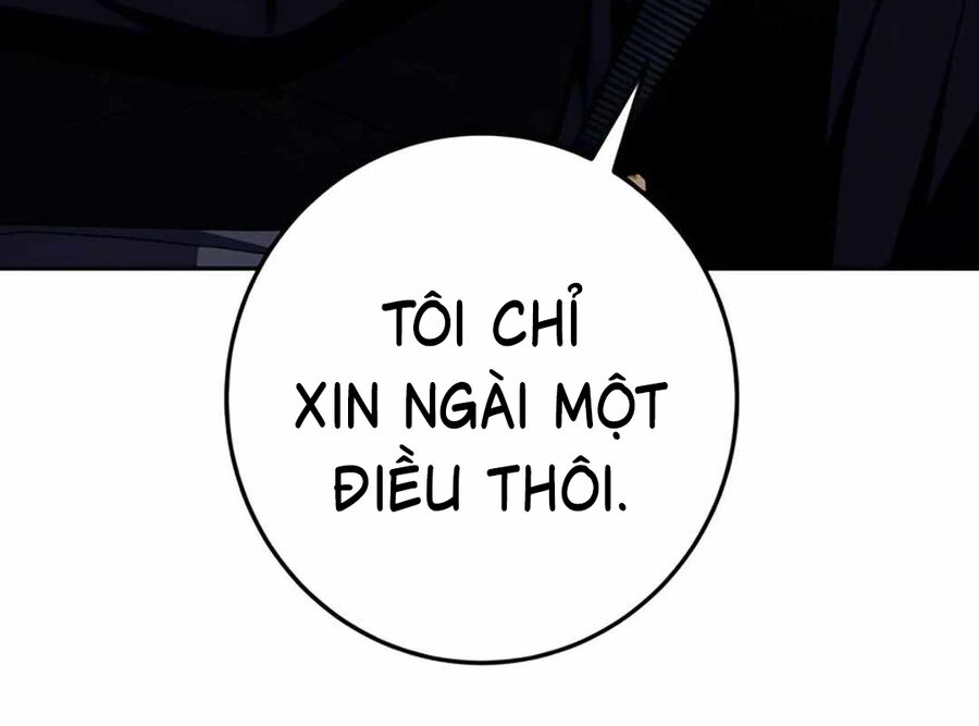 Lừa Đảo Bằng Giọng Nói Làm Đảo Lộn Cuộc Sống Của Bạn Chapter 14 - Trang 2