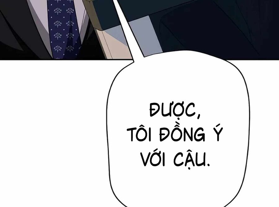 Lừa Đảo Bằng Giọng Nói Làm Đảo Lộn Cuộc Sống Của Bạn Chapter 14 - Trang 2