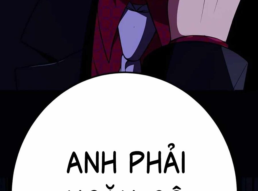 Lừa Đảo Bằng Giọng Nói Làm Đảo Lộn Cuộc Sống Của Bạn Chapter 14 - Trang 2