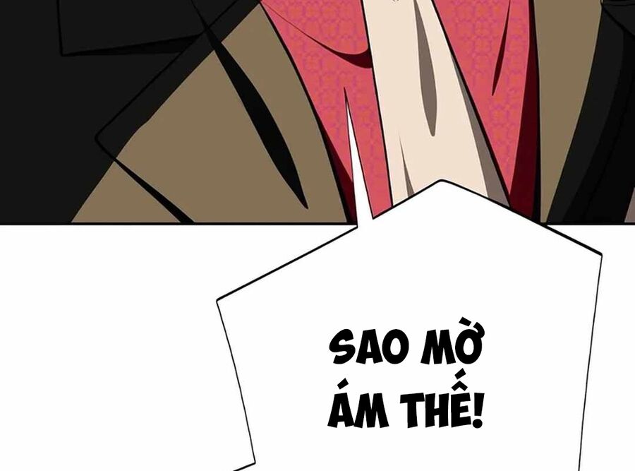 Lừa Đảo Bằng Giọng Nói Làm Đảo Lộn Cuộc Sống Của Bạn Chapter 14 - Trang 2