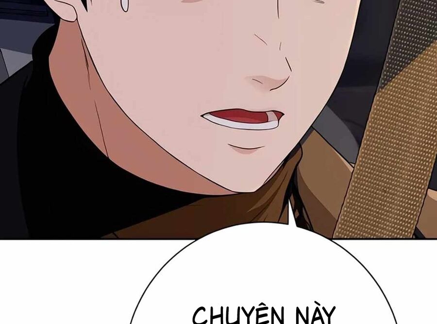 Lừa Đảo Bằng Giọng Nói Làm Đảo Lộn Cuộc Sống Của Bạn Chapter 14 - Trang 2