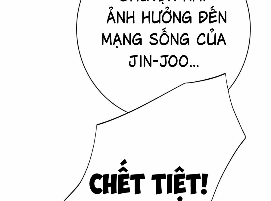 Lừa Đảo Bằng Giọng Nói Làm Đảo Lộn Cuộc Sống Của Bạn Chapter 14 - Trang 2