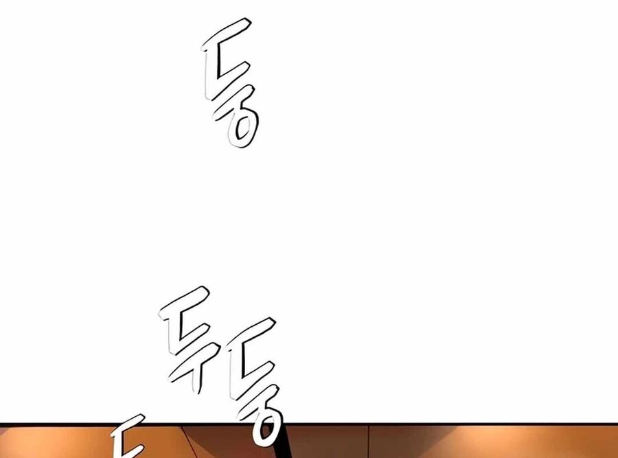 Lừa Đảo Bằng Giọng Nói Làm Đảo Lộn Cuộc Sống Của Bạn Chapter 14 - Trang 2