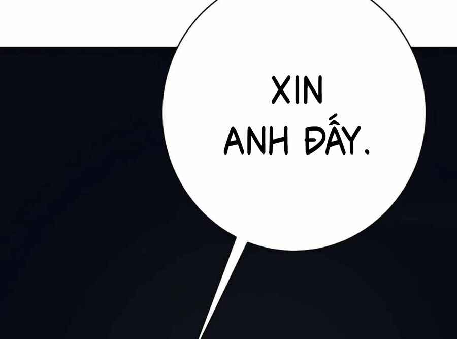 Lừa Đảo Bằng Giọng Nói Làm Đảo Lộn Cuộc Sống Của Bạn Chapter 14 - Trang 2